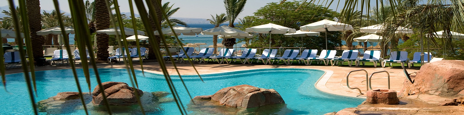 סופ"ש צוחקים במלונות ישרוטל באילת