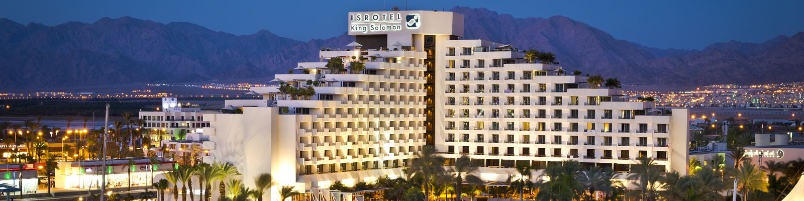 ישרוטל קתדרה בישרוטל המלך שלמה מרץ 2020